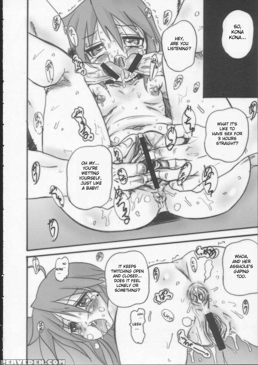 Lucky Punch 1