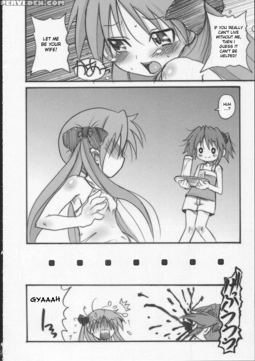 Lucky Punch 1