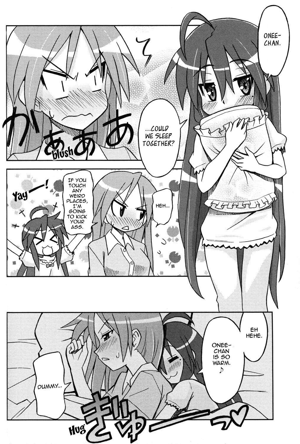 Lucky Star Dj - Brilliant Star 1