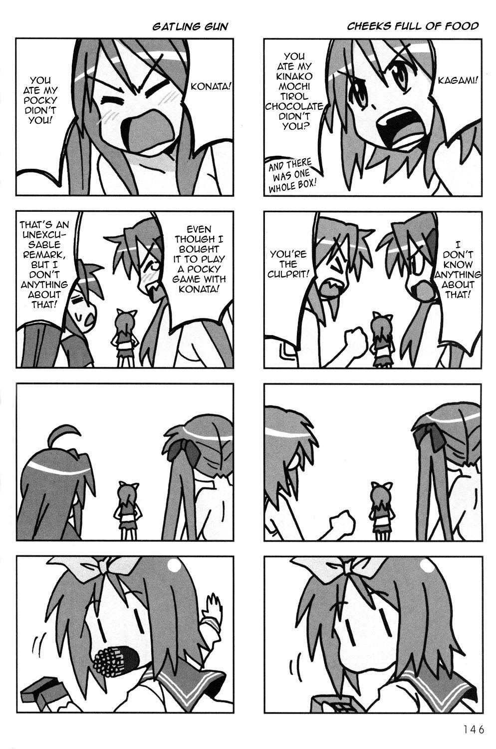 Lucky Star Dj - Brilliant Star 1
