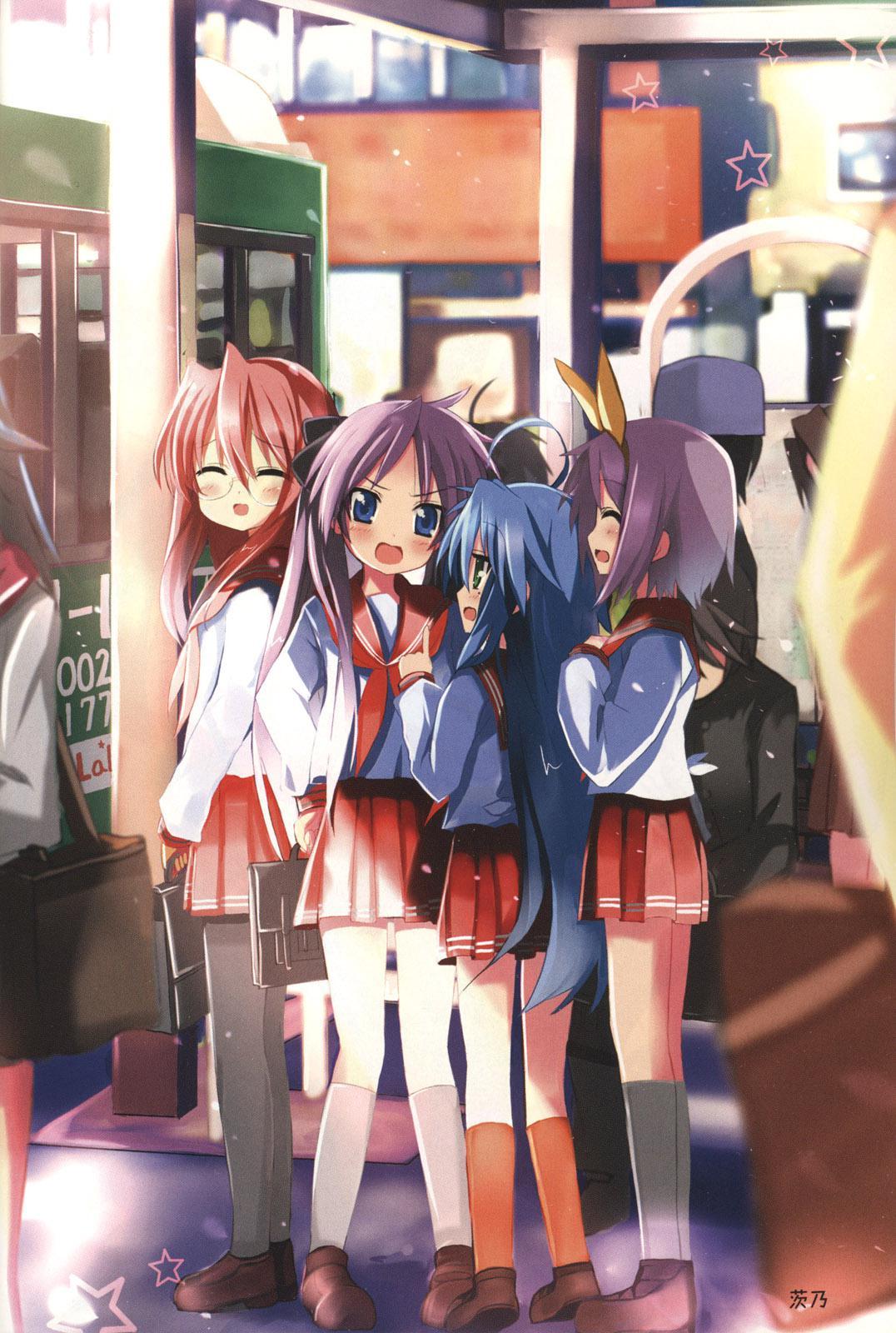 Lucky Star Dj - Brilliant Star 1