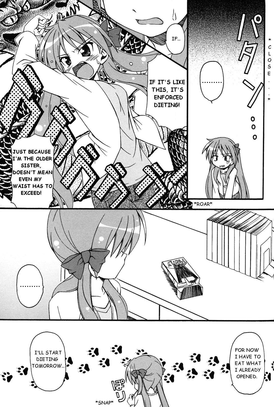 Lucky Star Dj - Brilliant Star 2