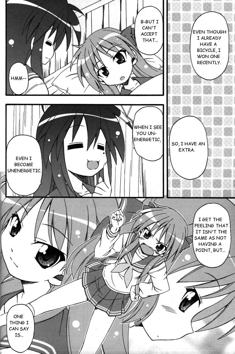 Lucky Star Dj - Brilliant Star 2
