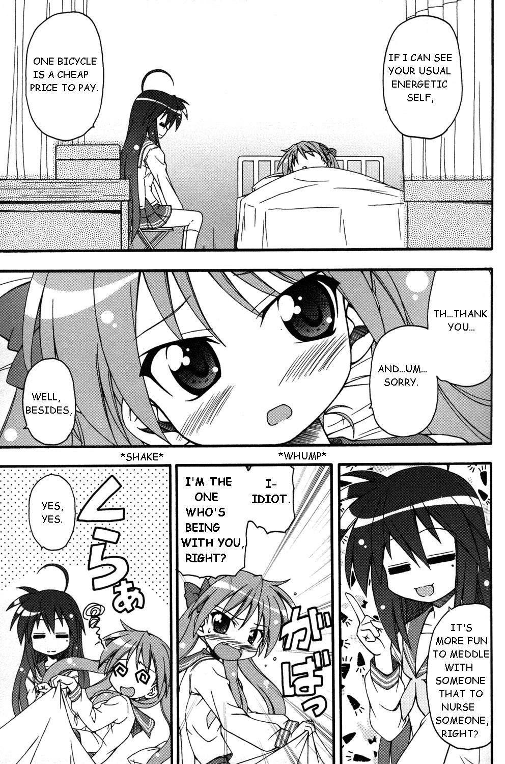 Lucky Star Dj - Brilliant Star 2