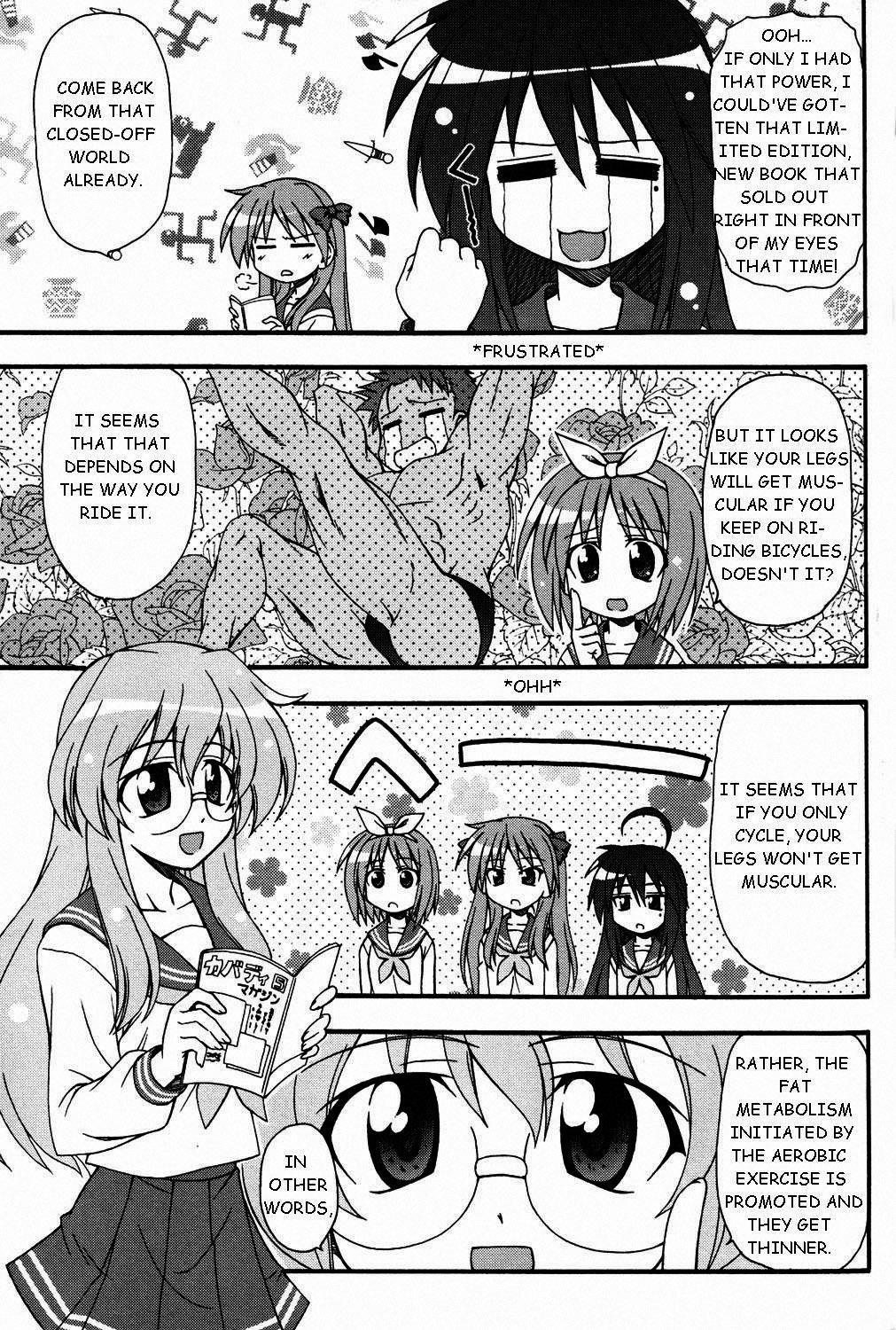 Lucky Star Dj - Brilliant Star 2