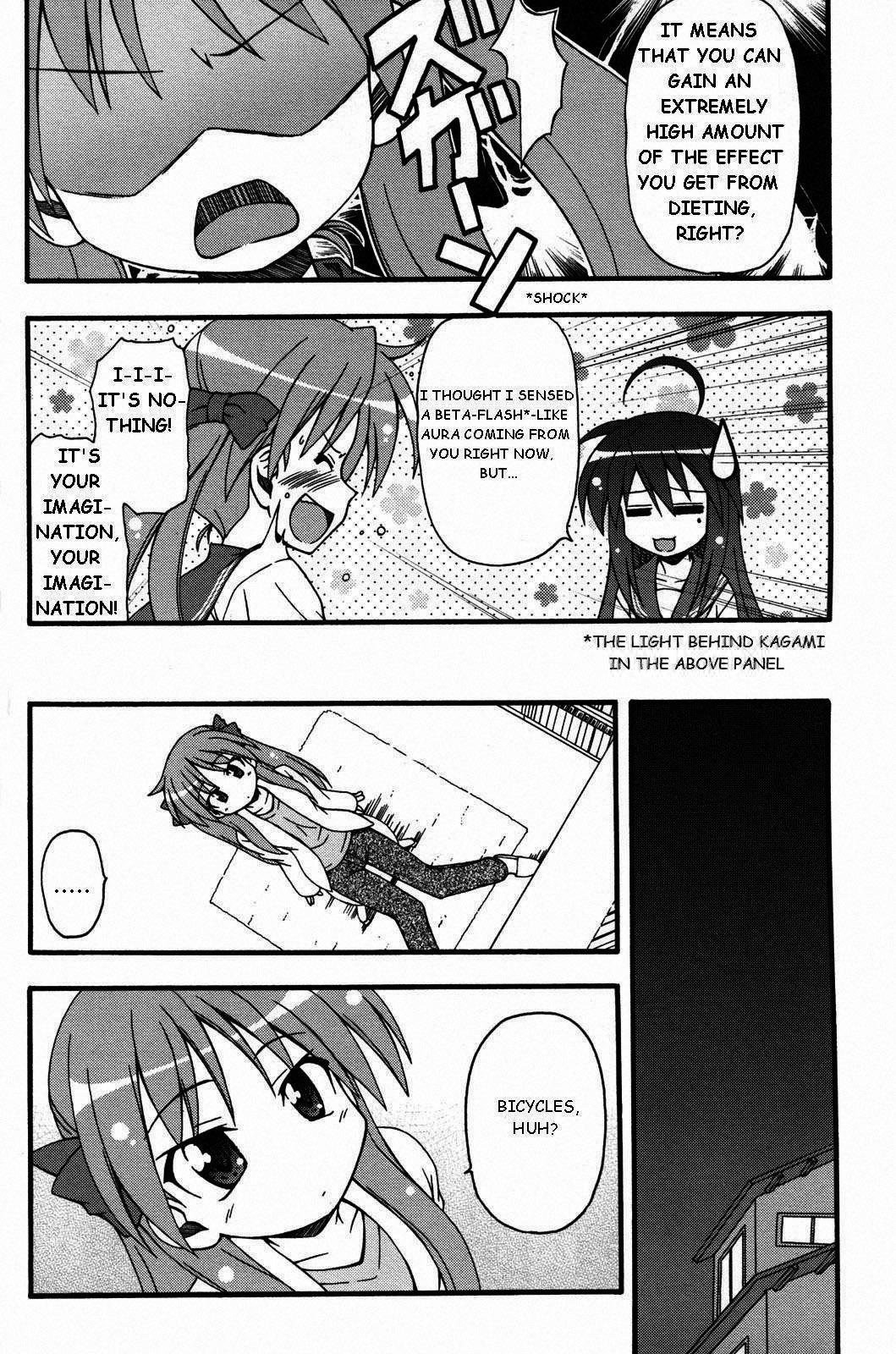 Lucky Star Dj - Brilliant Star 2