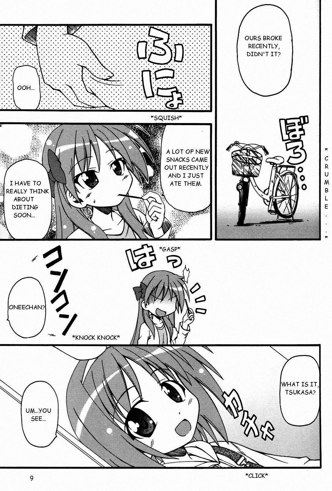 Lucky Star Dj - Brilliant Star 2