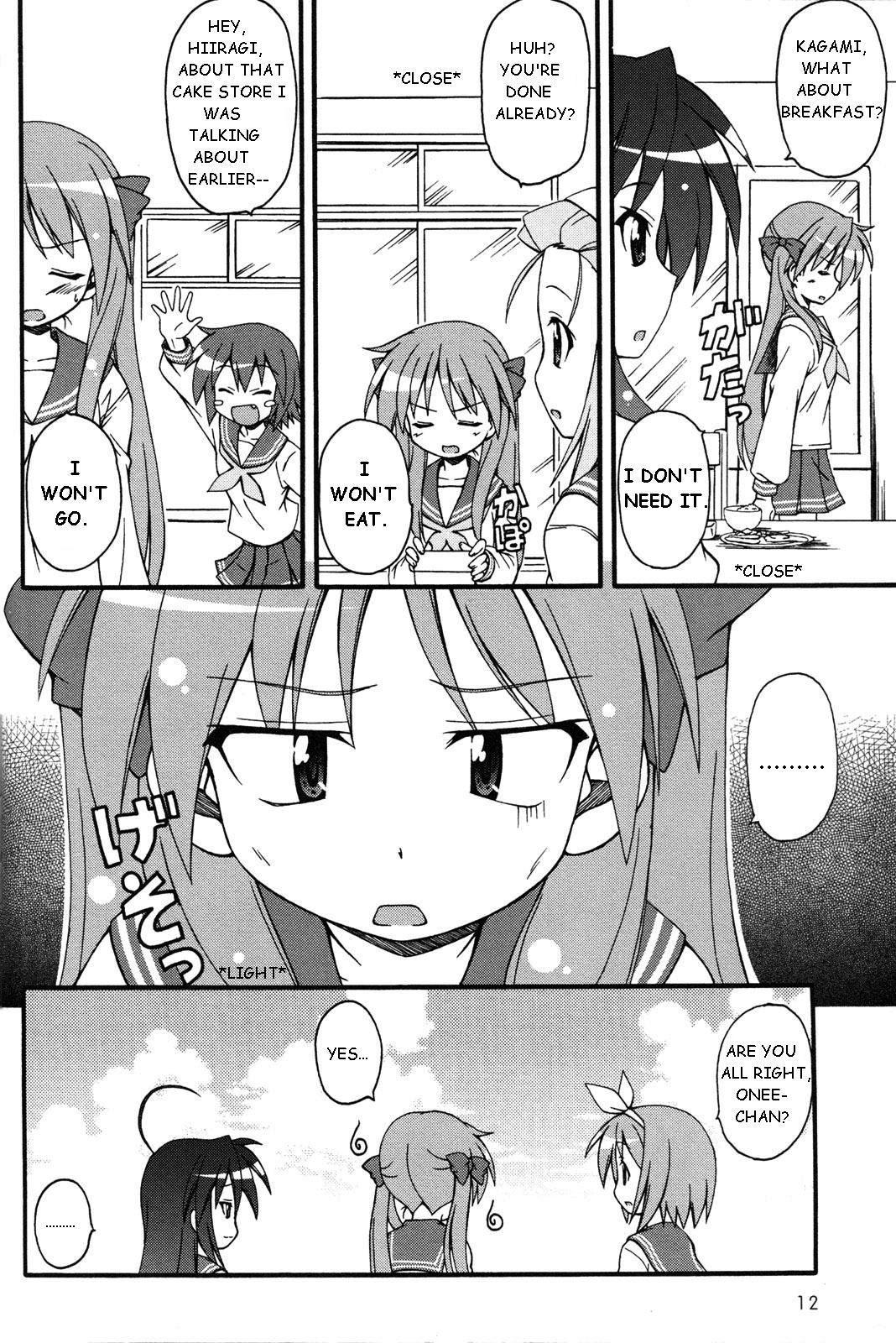 Lucky Star Dj - Brilliant Star 2