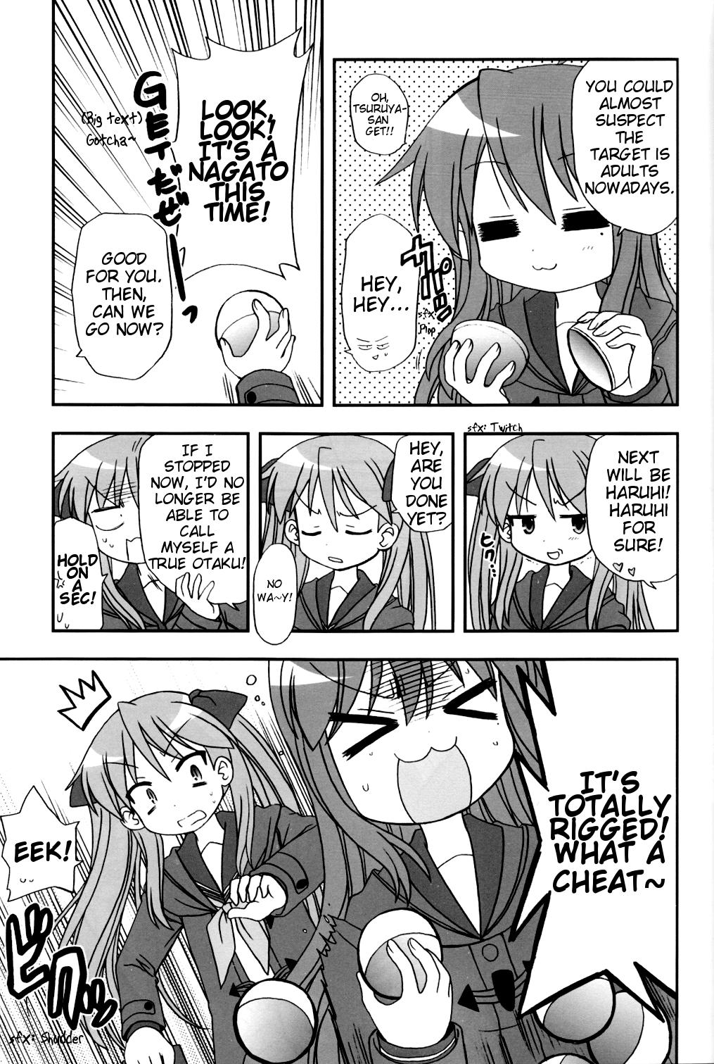 Lucky Star Dj - Fuyu No Konata 1