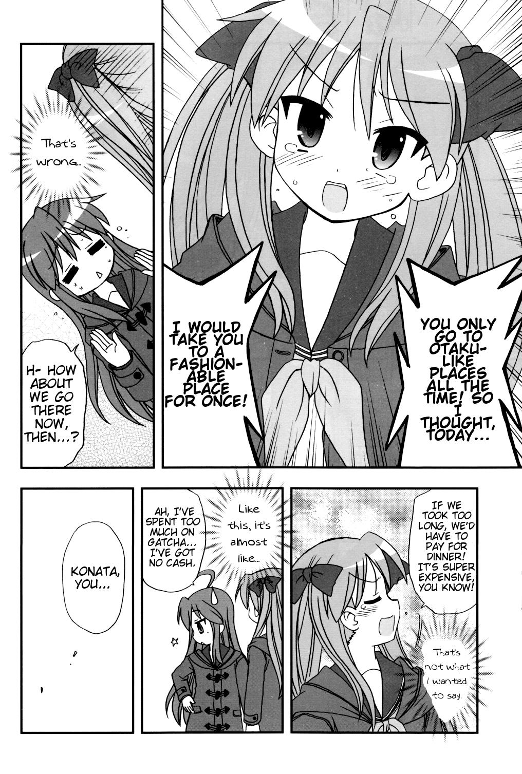Lucky Star Dj - Fuyu No Konata 1