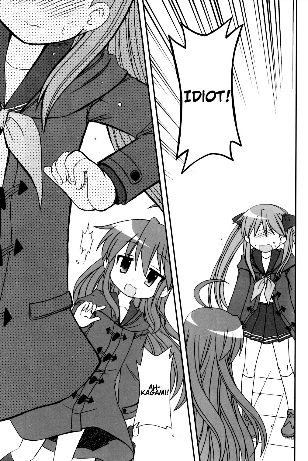 Lucky Star Dj - Fuyu No Konata 1