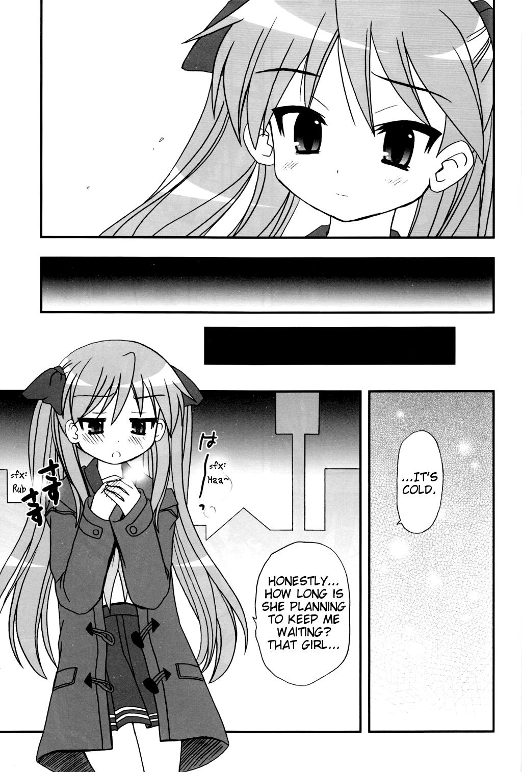 Lucky Star Dj - Fuyu No Konata 1