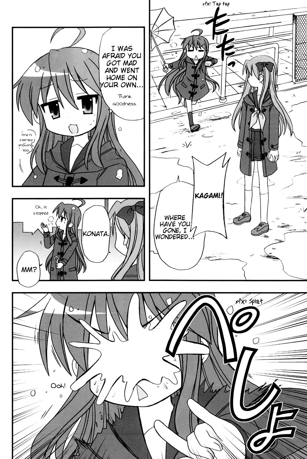 Lucky Star Dj - Fuyu No Konata 1