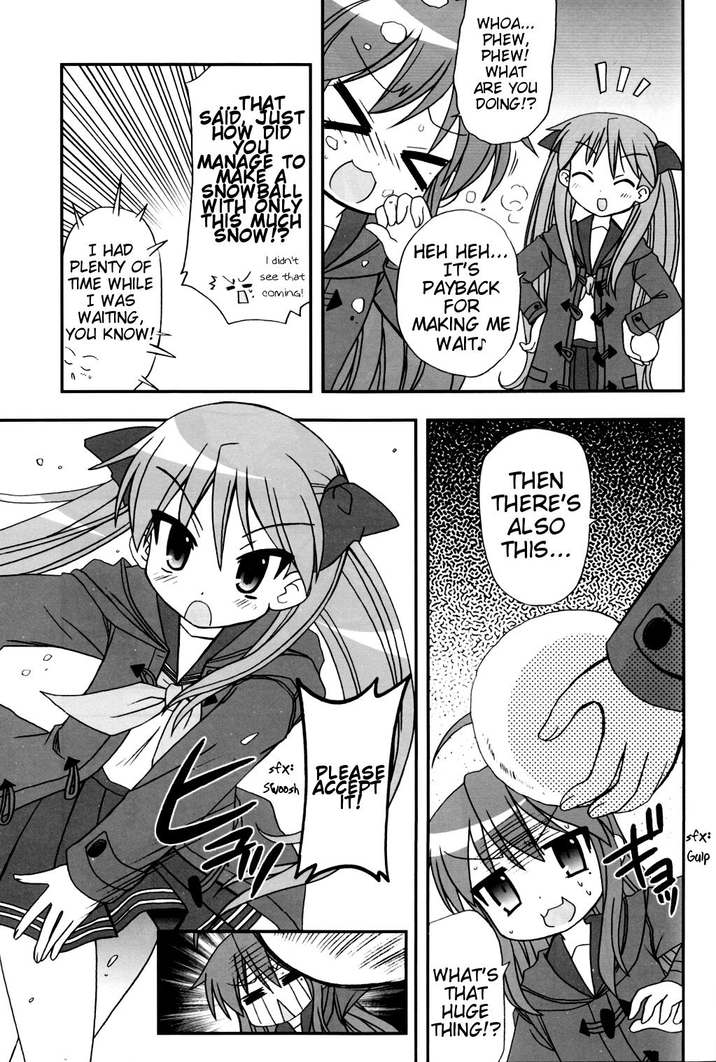 Lucky Star Dj - Fuyu No Konata 1