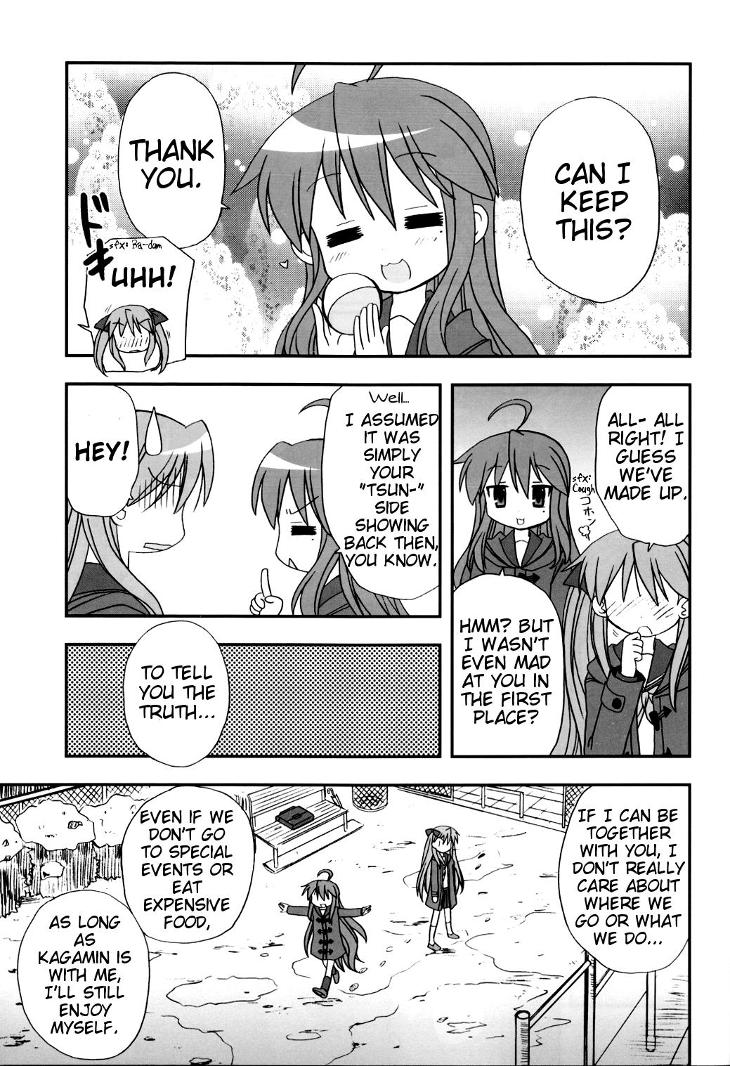 Lucky Star Dj - Fuyu No Konata 1