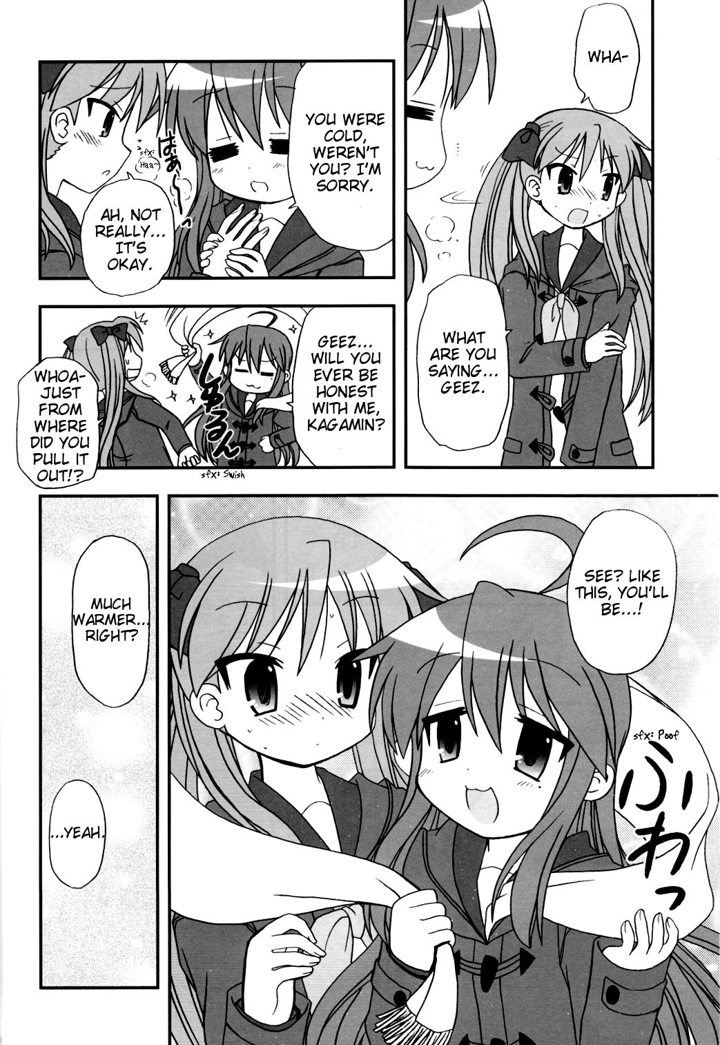 Lucky Star Dj - Fuyu No Konata 1