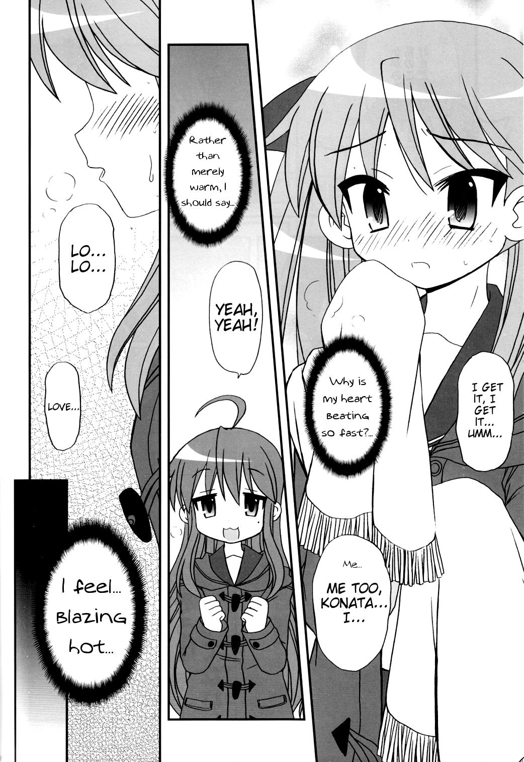 Lucky Star Dj - Fuyu No Konata 1