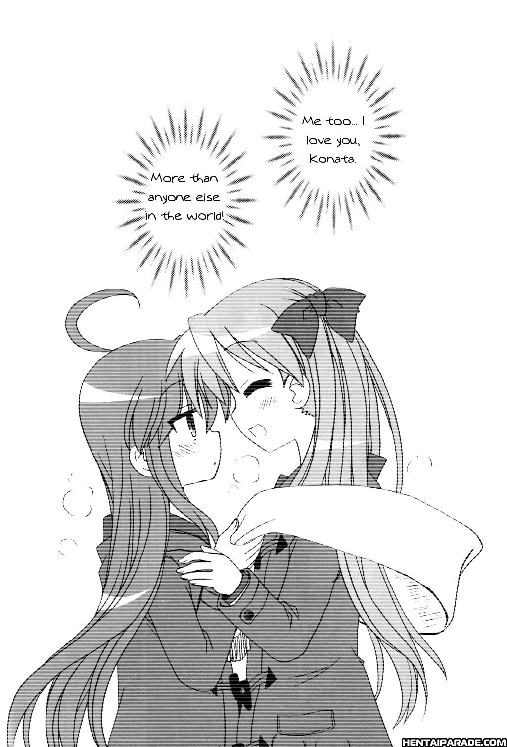 Lucky Star Dj - Fuyu No Konata 1