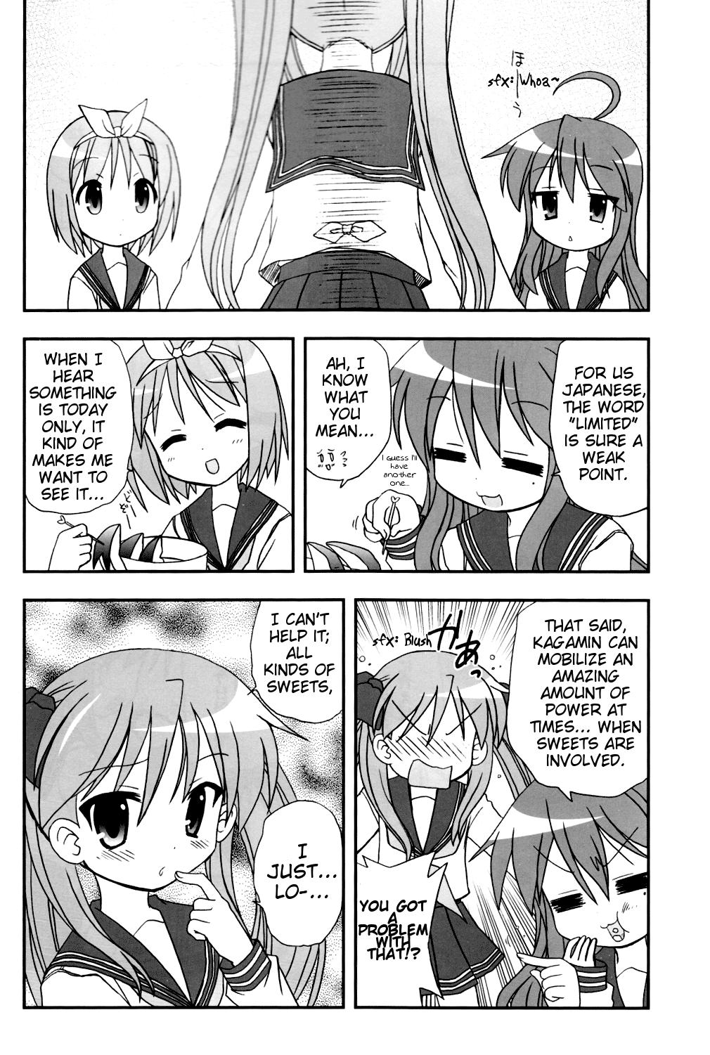 Lucky Star Dj - Fuyu No Konata 1
