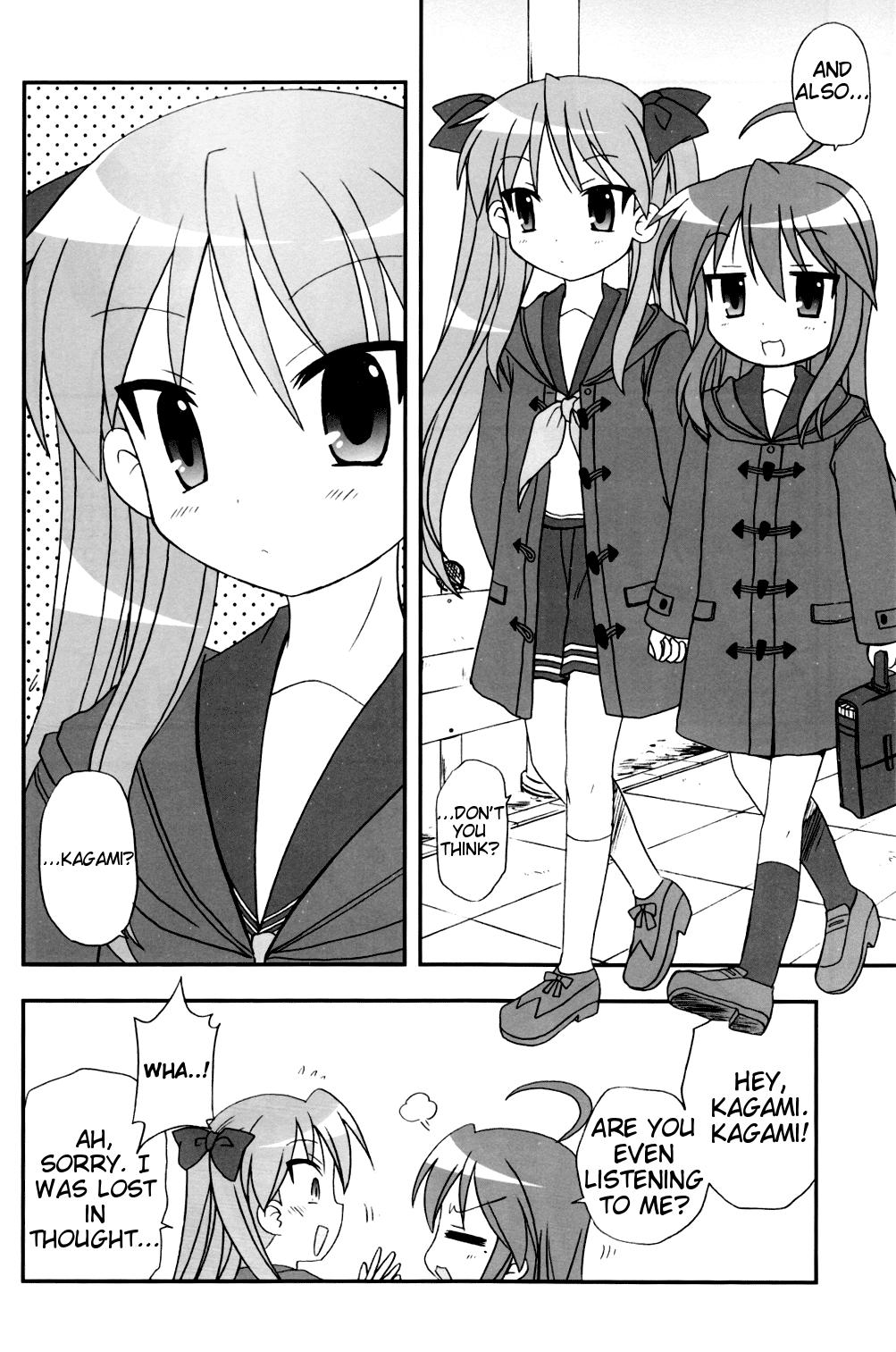 Lucky Star Dj - Fuyu No Konata 1