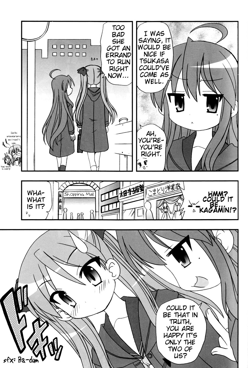 Lucky Star Dj - Fuyu No Konata 1