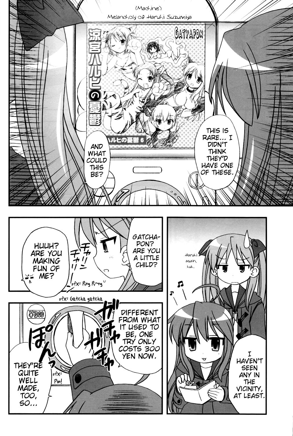 Lucky Star Dj - Fuyu No Konata 1