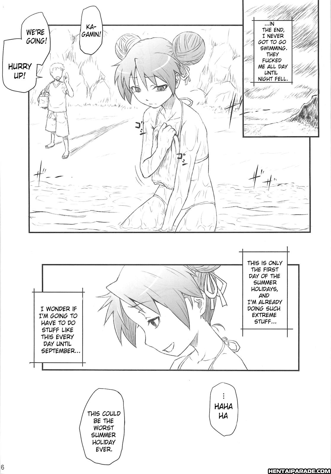 Lucky Star Dj - Kagamin Wa Ore No Yome 3