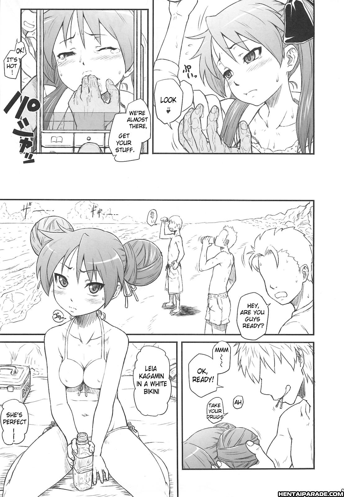 Lucky Star Dj - Kagamin Wa Ore No Yome 3