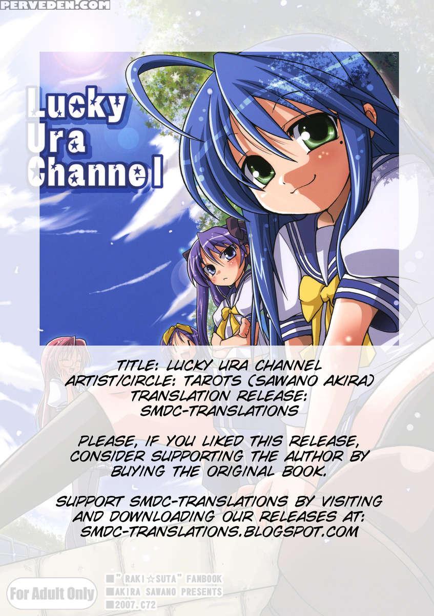 Lucky Ura Channel 1