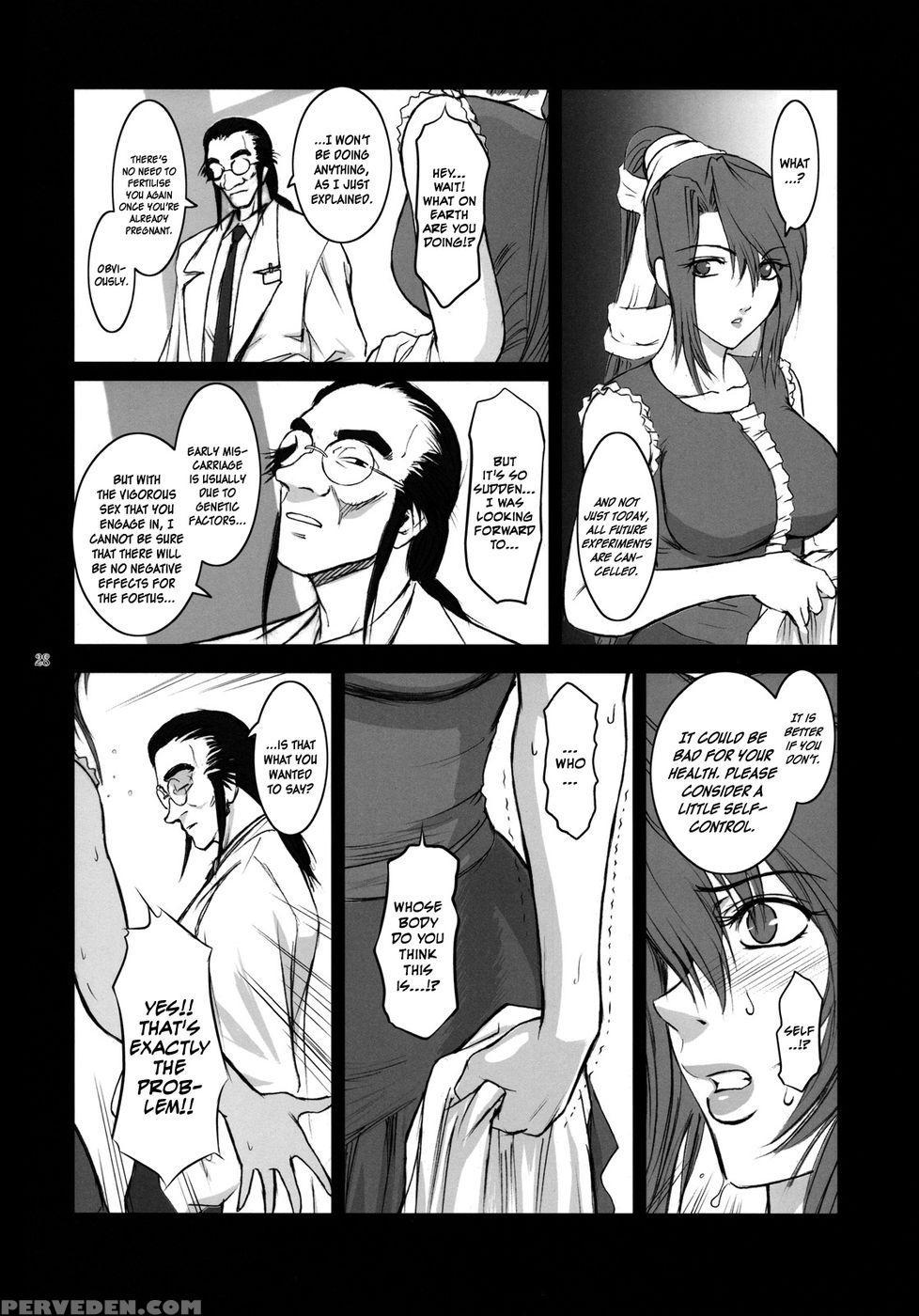 Lucrecia Iv - Final Fantasy 7 1