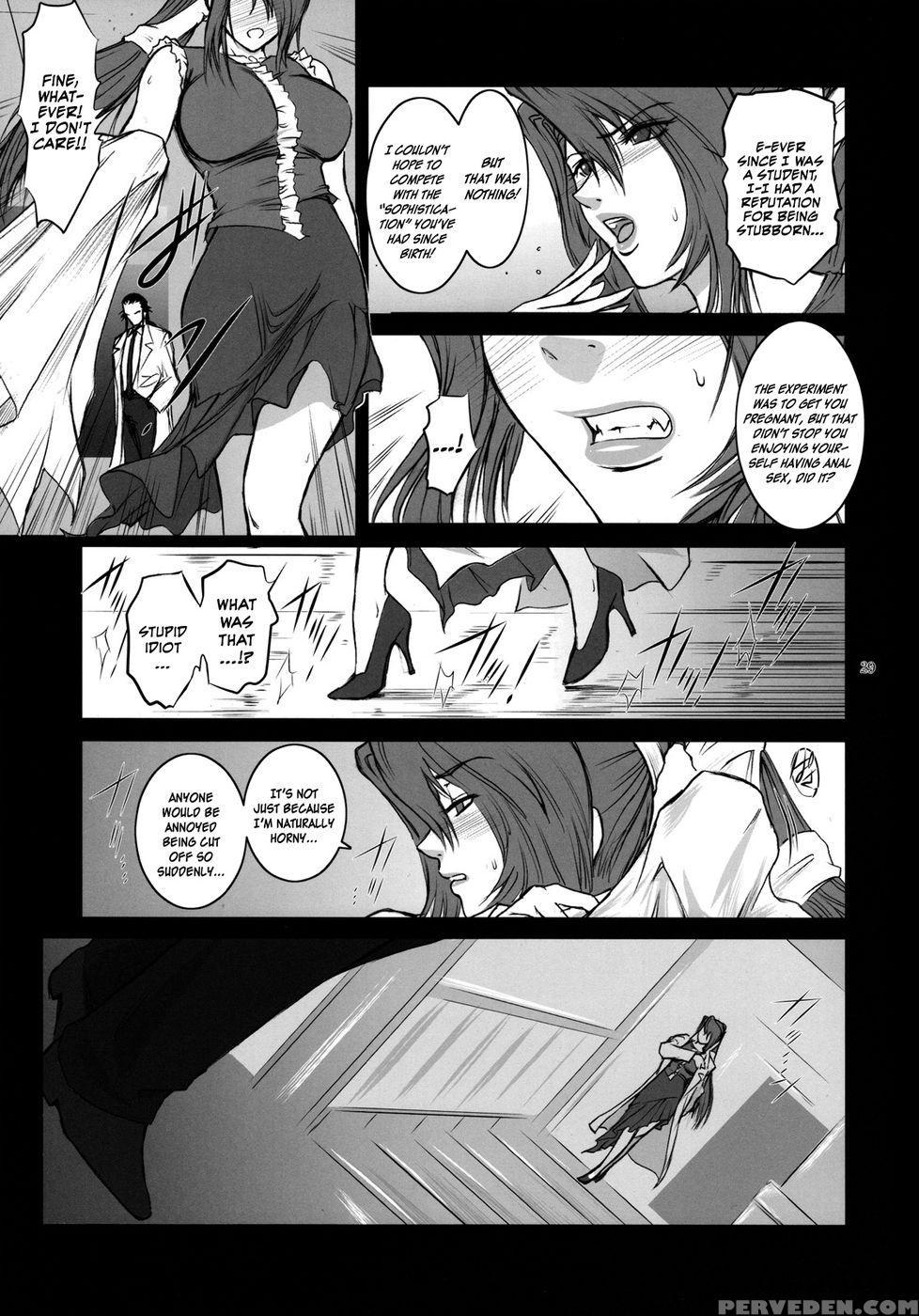 Lucrecia Iv - Final Fantasy 7 1