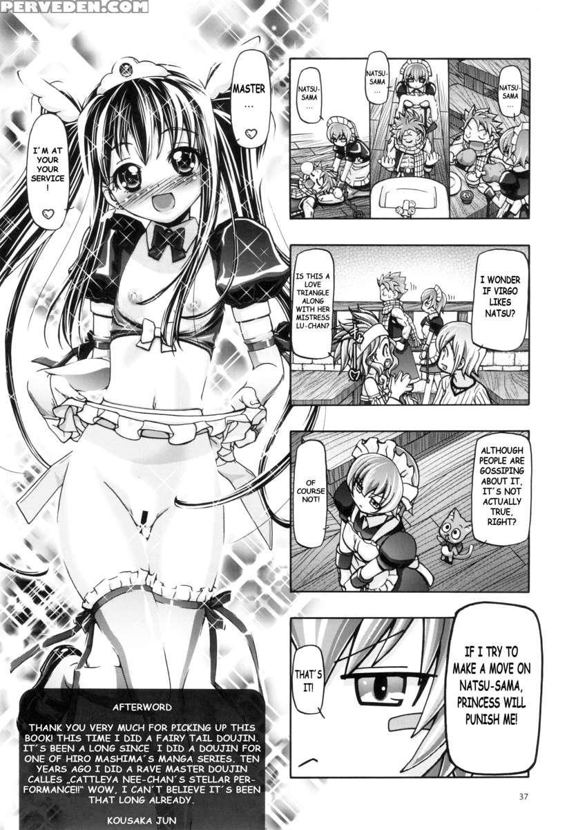 Lucy & Virgo Daikatsuyaku !! 1