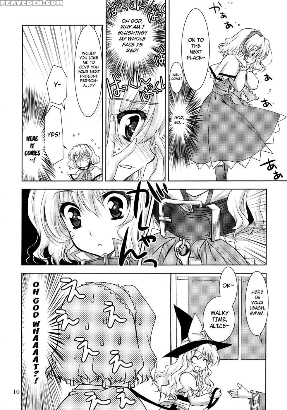 Luminous Mushrooms - Touhou Project 1