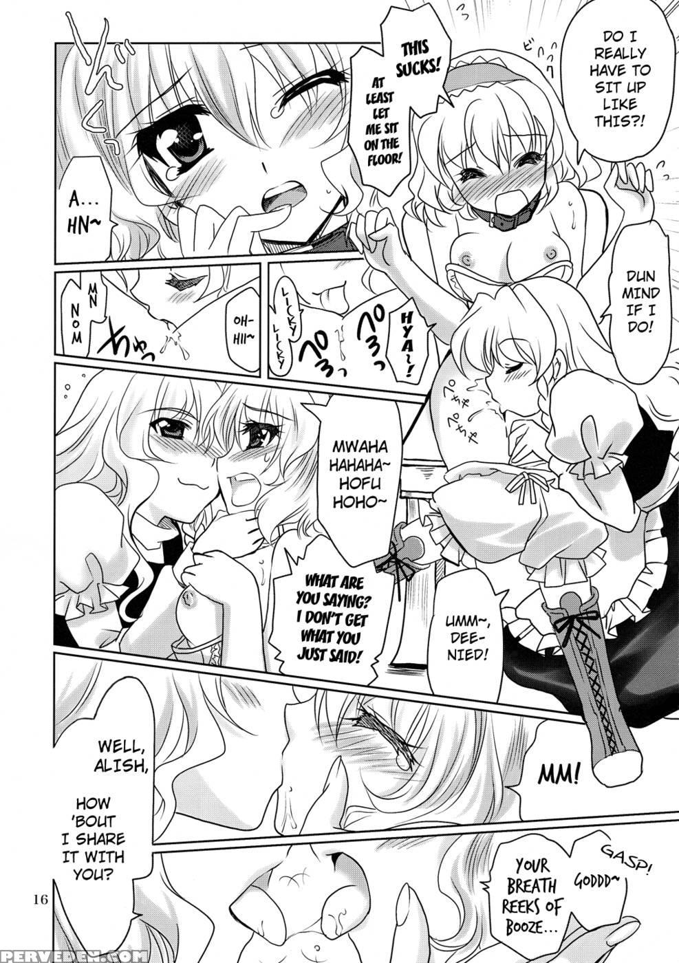 Luminous Mushrooms - Touhou Project 1