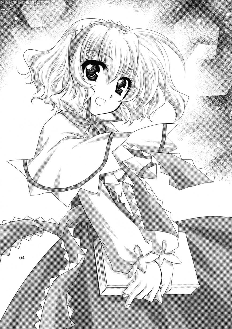 Luminous Mushrooms - Touhou Project 1