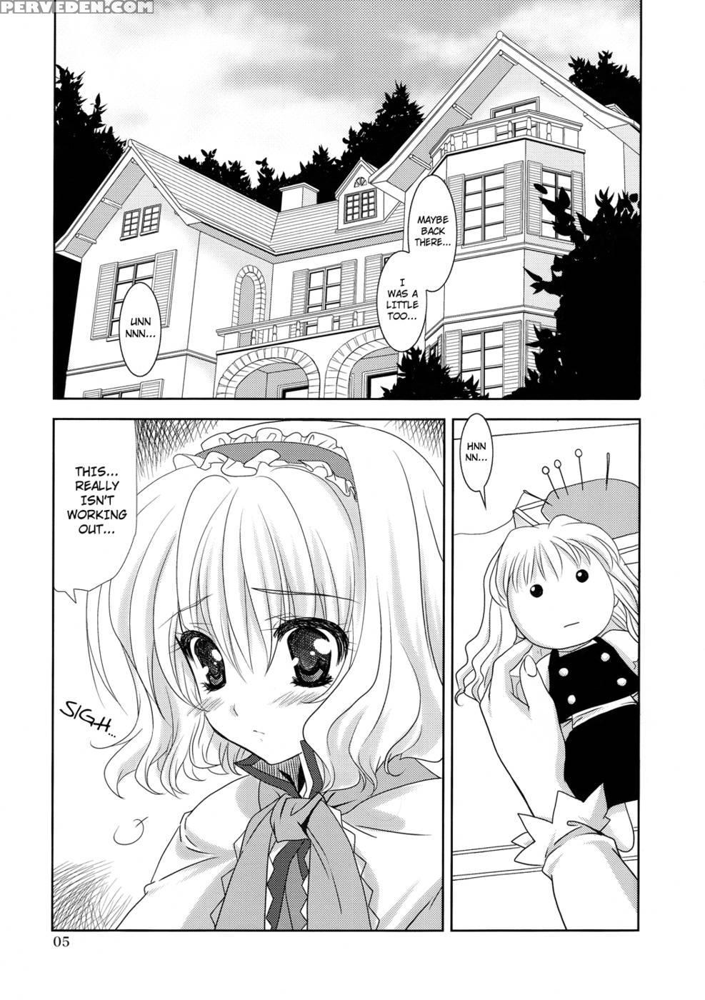 Luminous Mushrooms - Touhou Project 1