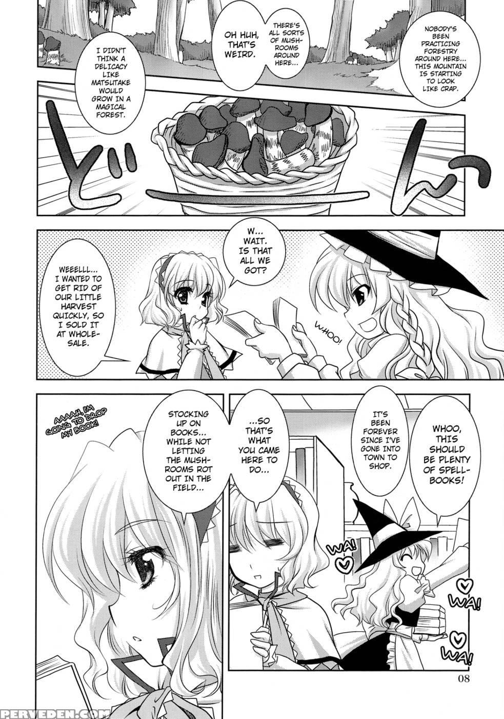 Luminous Mushrooms - Touhou Project 1
