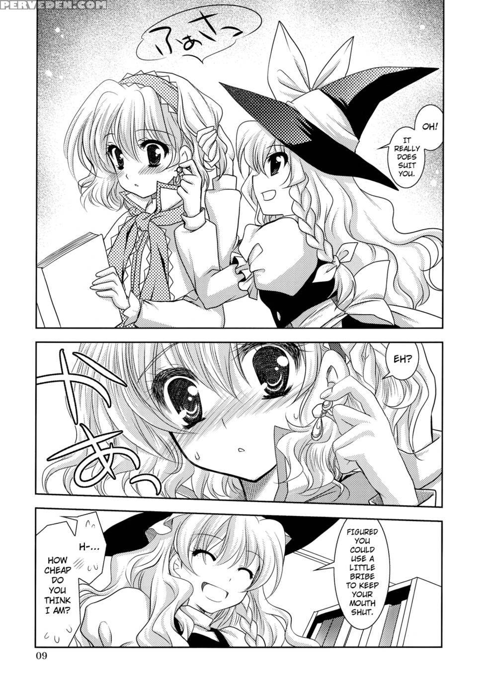 Luminous Mushrooms - Touhou Project 1
