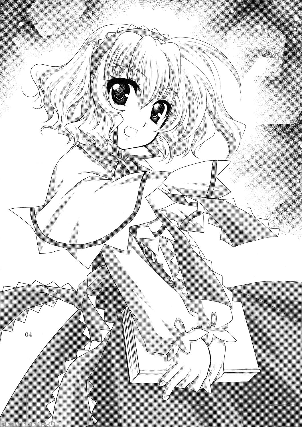 Luminous Mushrooms - Touhou 1
