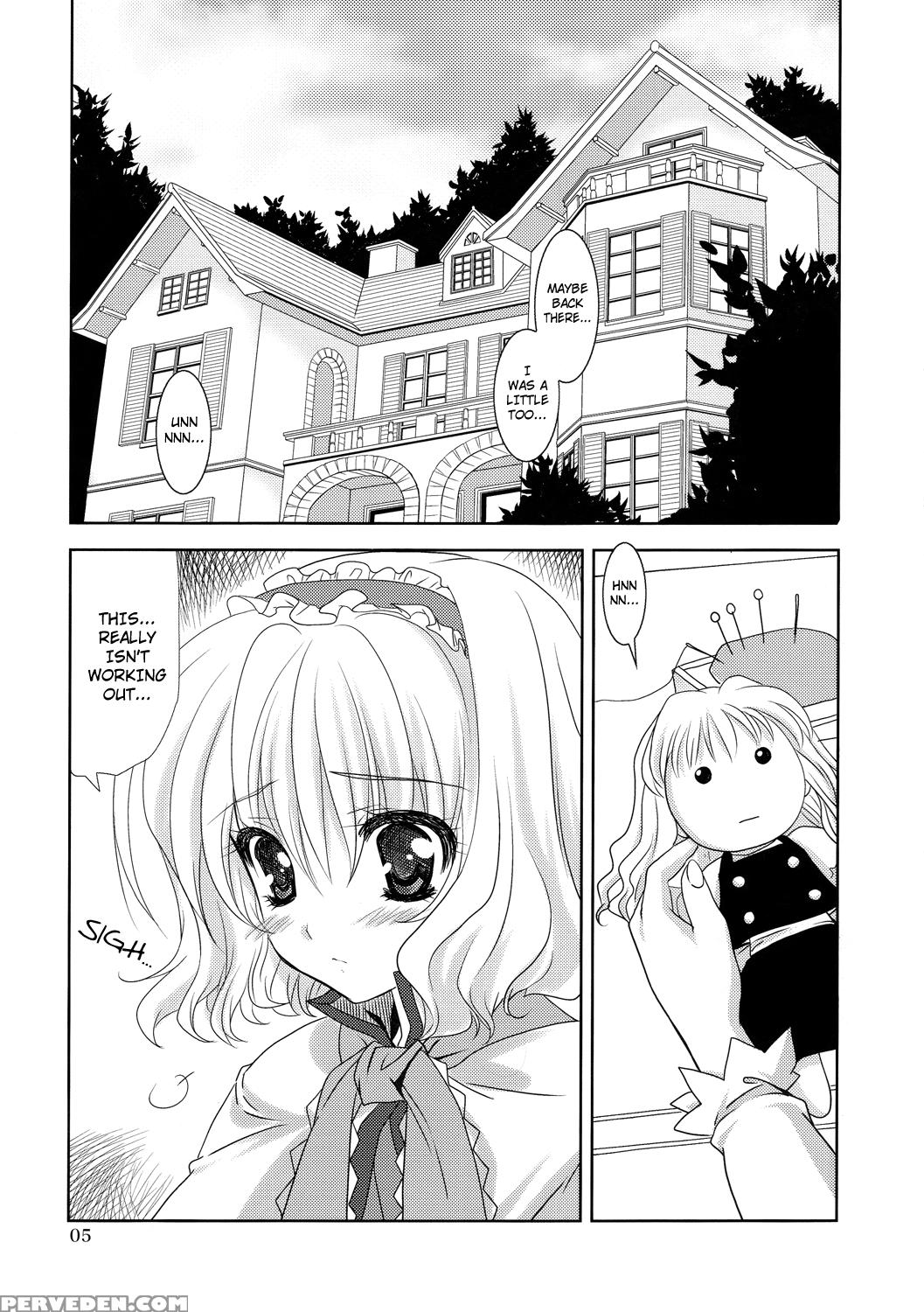 Luminous Mushrooms - Touhou 1