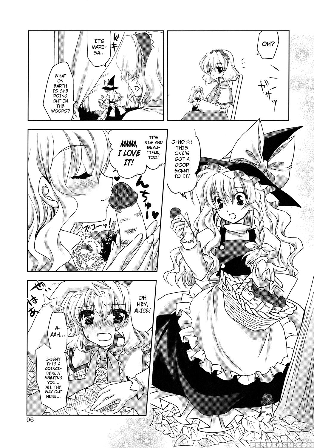 Luminous Mushrooms - Touhou 1