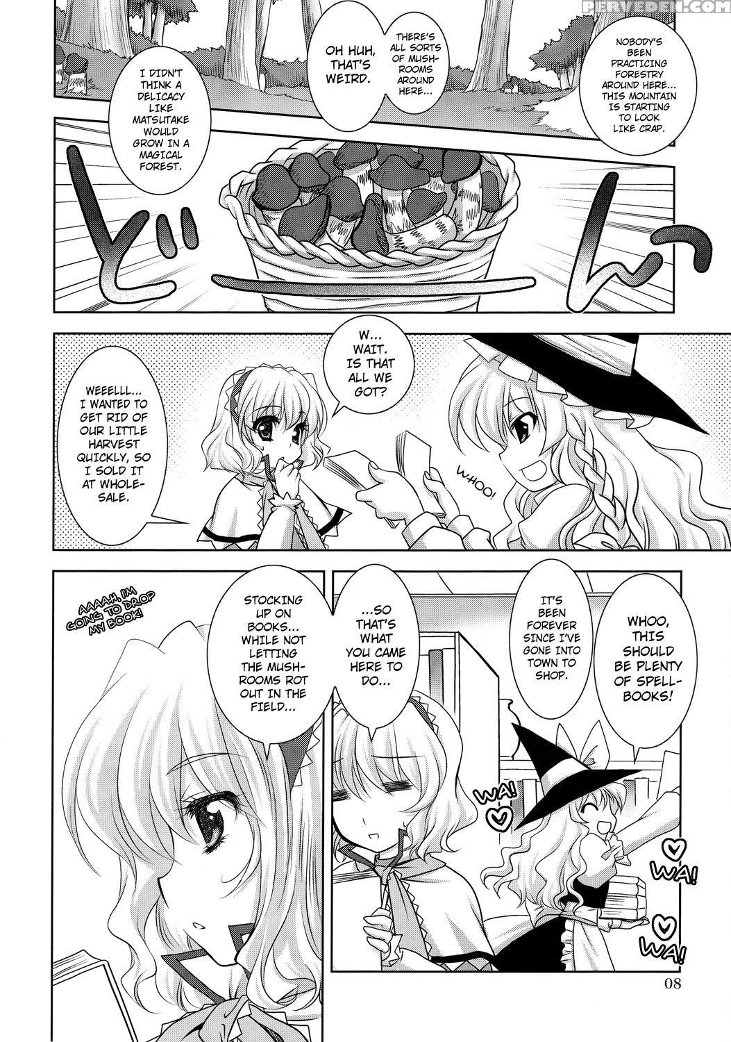 Luminous Mushrooms - Touhou 1
