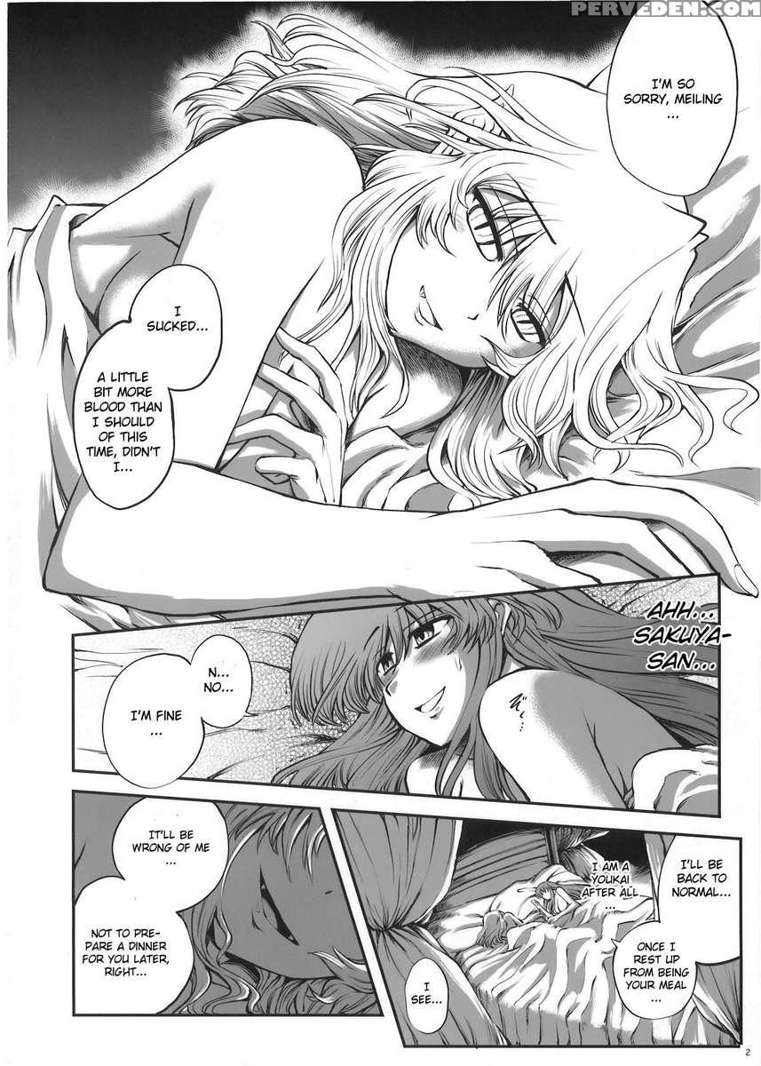 Luna Dial ~maid To Chi No Unmei Dokei Lunatic+alpha~ Chapter 1 Page 3