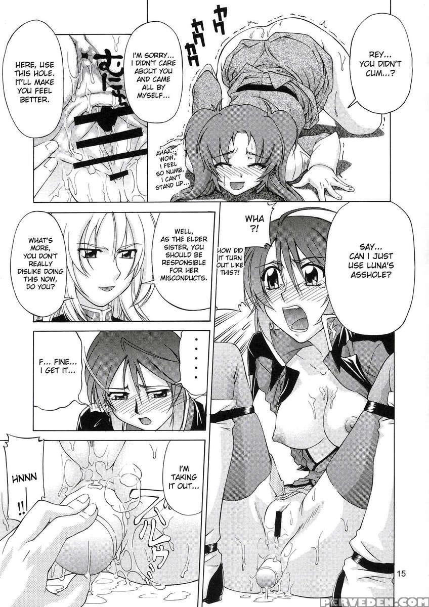 Lunamaria To Meirin-san Desutte Ne! 1
