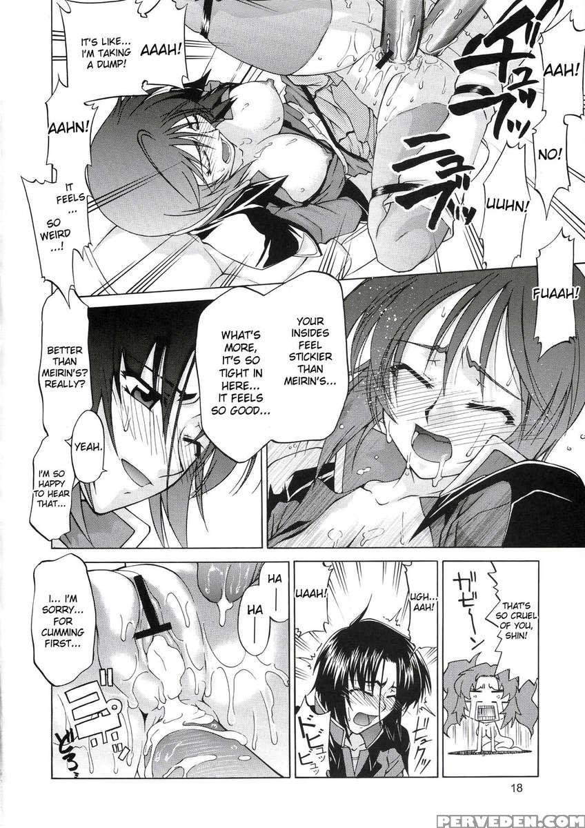 Lunamaria To Meirin-san Desutte Ne! 1