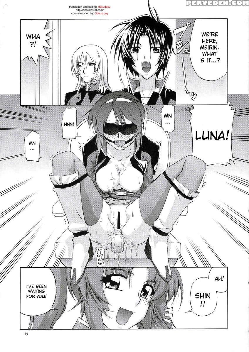 Lunamaria To Meirin-san Desutte Ne! 1