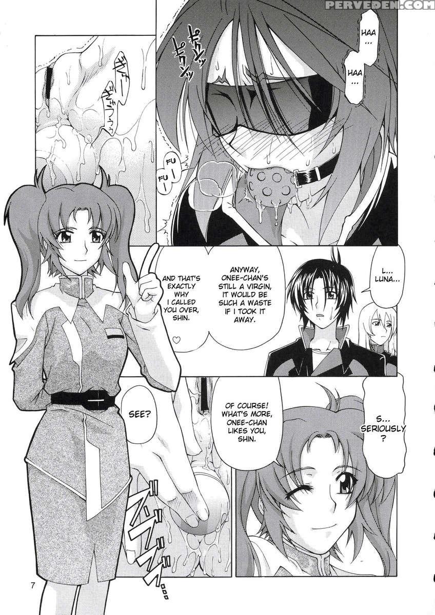 Lunamaria To Meirin-san Desutte Ne! 1