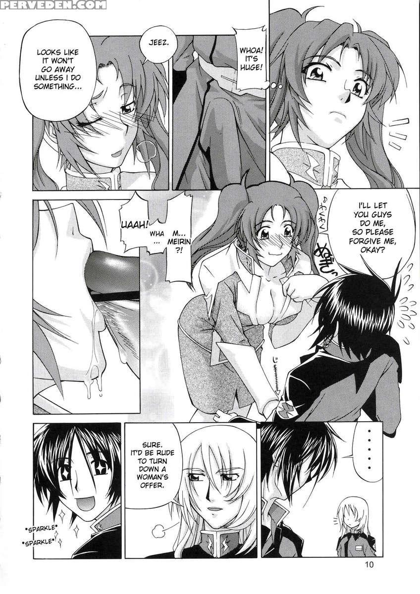 Lunamaria To Meirin-san Desutte Ne! 1
