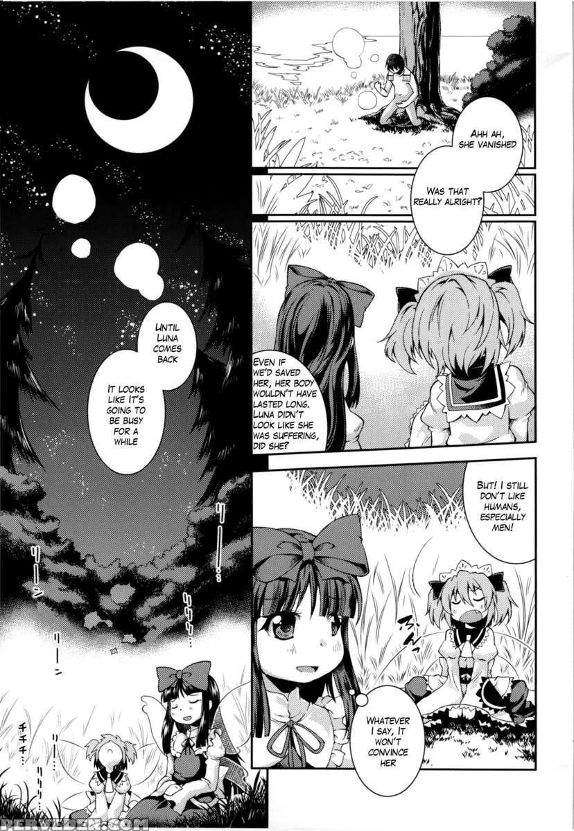 Lunar Fall 1