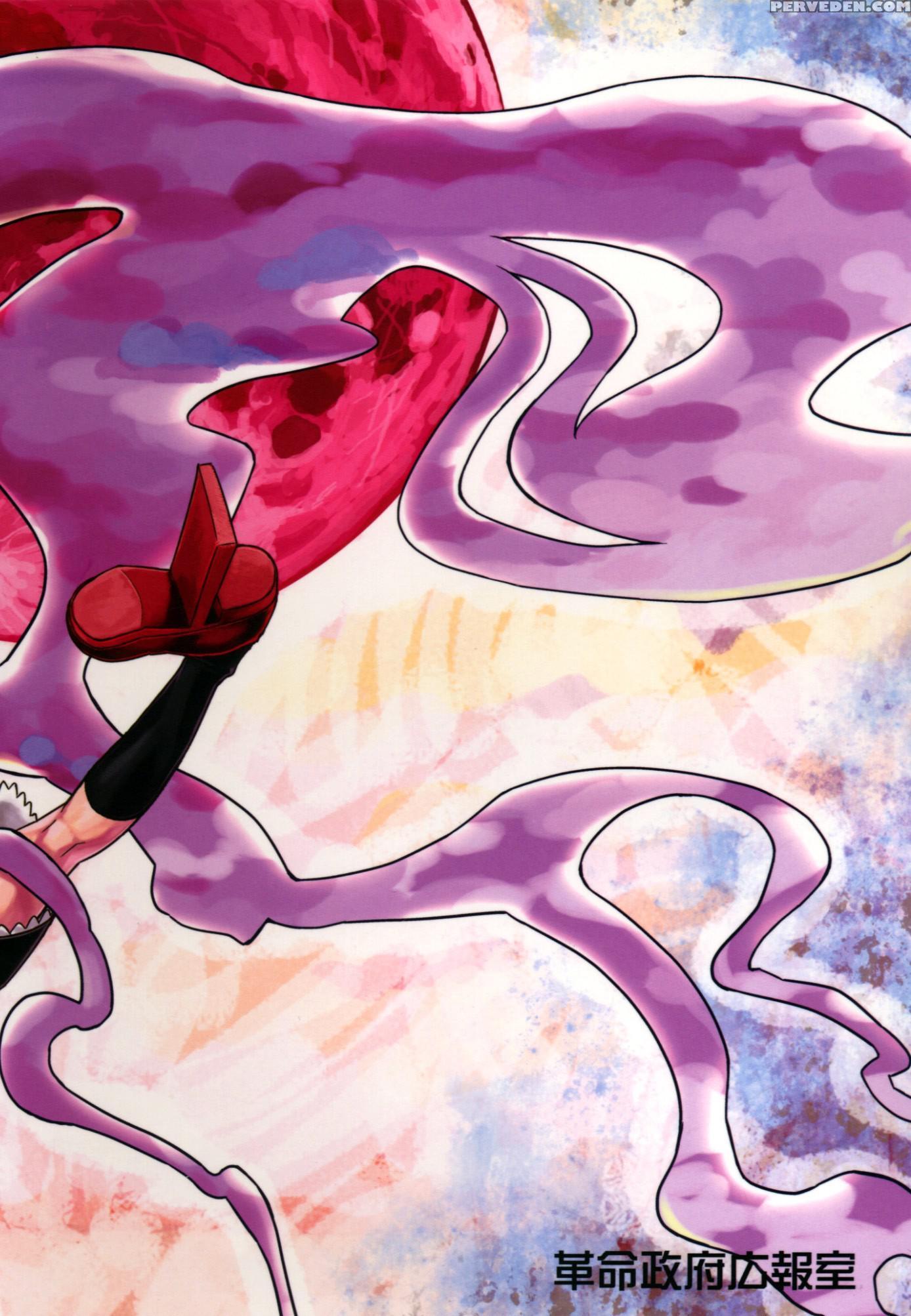 Lunatic Udon - Touhou 1